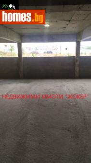 Гараж, 18m² - Апартамент за продажба - 115740451