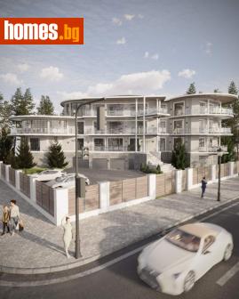 Тристаен, 144m² - Апартамент за продажба - 115744797