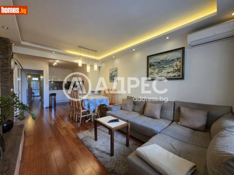Тристаен, 103m² -  Медицинска академия, София - Апартамент за продажба - АДРЕС НЕДВИЖИМИ ИМОТИ - 115749652