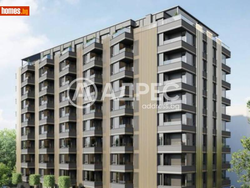 Многостаен, 143m² - София, София - град - Апартамент за продажба - АДРЕС НЕДВИЖИМИ ИМОТИ - 115749760