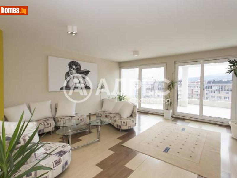 Тристаен, 200m² - Жк. Лозенец, София - Апартамент под наем - АДРЕС НЕДВИЖИМИ ИМОТИ - 115757672