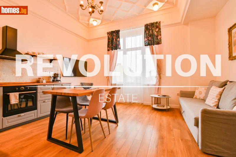 Тристаен, 80m² -  Център, София - Апартамент за продажба - Революшън Естейт - 115764869