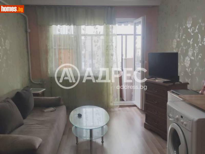 Двустаен, 40m² - София, София - град - Апартамент за продажба - АДРЕС НЕДВИЖИМИ ИМОТИ - 115791753
