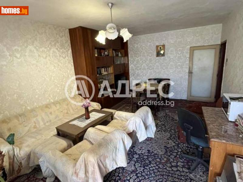 Многостаен, 91m² -  Широк Център, Благоевград - Апартамент за продажба - АДРЕС НЕДВИЖИМИ ИМОТИ - 115791921