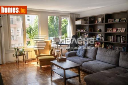 Четиристаен, 150m² - Апартамент за продажба - 115793554