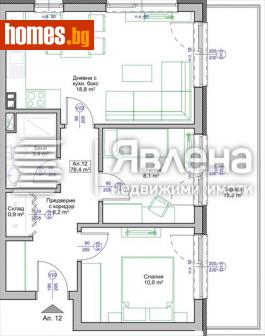 Тристаен, 88m² - Апартамент за продажба - 115793589