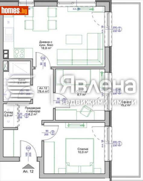 Тристаен, 88m² - Гр.Поморие, Бургас - Апартамент за продажба - ЯВЛЕНА - 115793589