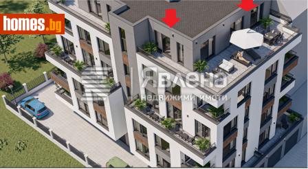 Тристаен, 144m² - Апартамент за продажба - 115793591