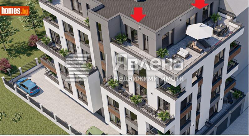 Тристаен, 144m² - Гр.Поморие, Бургас - Апартамент за продажба - ЯВЛЕНА - 115793591