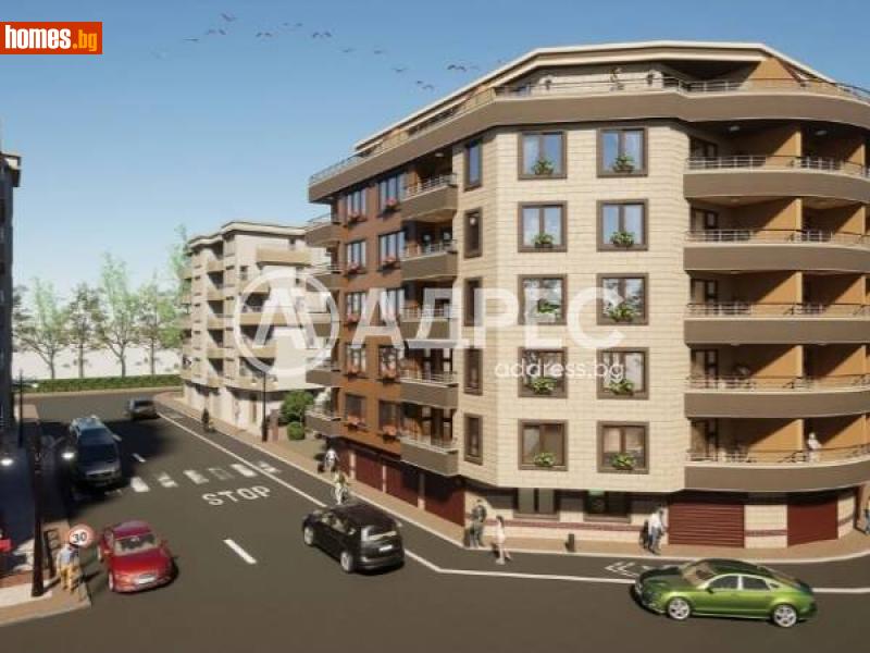 Едностаен, 45m² - Гр.Поморие, Бургас - Апартамент за продажба - АДРЕС НЕДВИЖИМИ ИМОТИ - 115808254