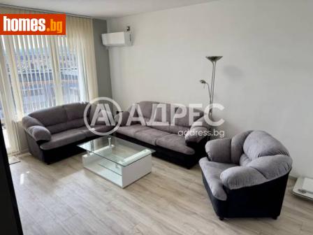 Тристаен, 120m² - Апартамент под наем - 115808329