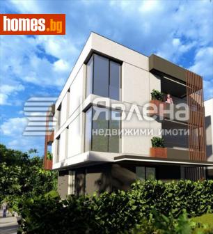 Тристаен, 141m² - Апартамент за продажба - 115808686