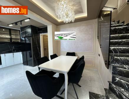 Тристаен, 135m² - Апартамент за продажба - 115809610