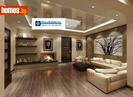 Многостаен, 143m² - Апартамент за продажба - 115815423