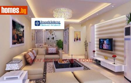 Двустаен, 79m² - Апартамент за продажба - 115815467