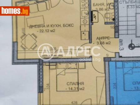 Двустаен, 76m² - Апартамент за продажба - 115824184