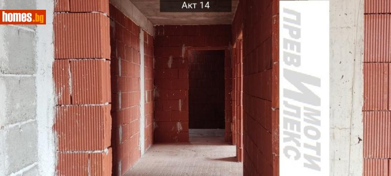 Тристаен, 152m² - Жк. Христо Ботев, Пловдив - Апартамент за продажба - Превилекс имоти ЕООД - 115825270