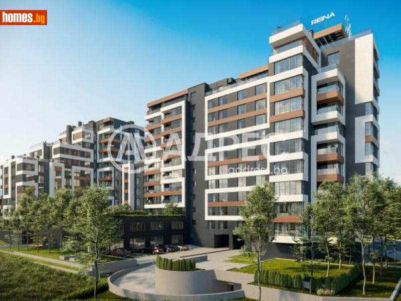 Тристаен, 130m² - Кв. Хладилника, София - Апартамент за продажба - АДРЕС НЕДВИЖИМИ ИМОТИ - 115840927