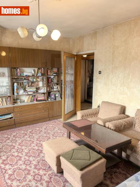 Двустаен, 67m² -  Център, Плевен - Апартамент за продажба - ШАНС-2008 - 115841685