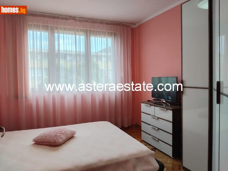 Четиристаен, 96m² -  Център, Благоевград - Апартамент за продажба - АСТЕРА ИМОТИ  - 115842206