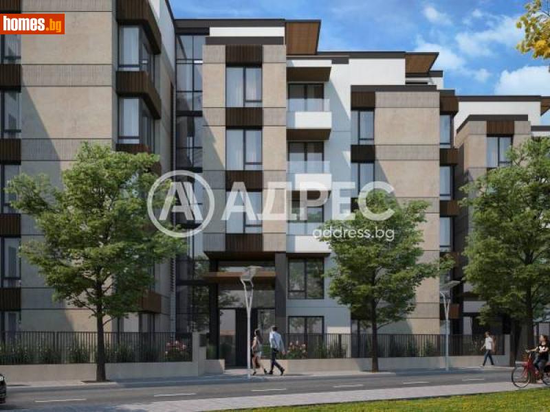 Двустаен, 85m² - София, София - град - Апартамент за продажба - АДРЕС НЕДВИЖИМИ ИМОТИ - 115853365