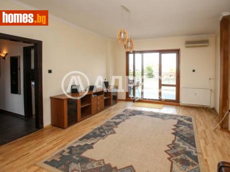 Тристаен, 118m² - Апартамент за продажба - 115853423