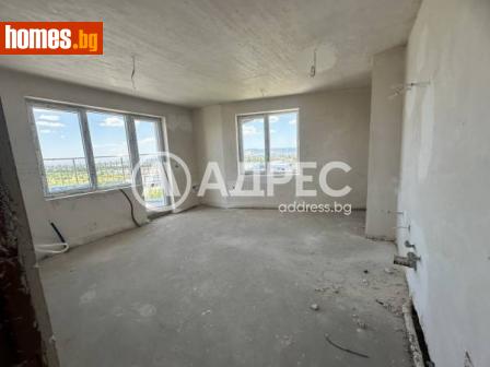 Тристаен, 83m² - Апартамент за продажба - 115853680