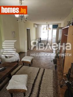 Тристаен, 115m² - Апартамент за продажба - 115854336