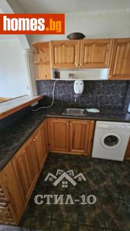 Двустаен, 76m² - Апартамент за продажба - 115855189