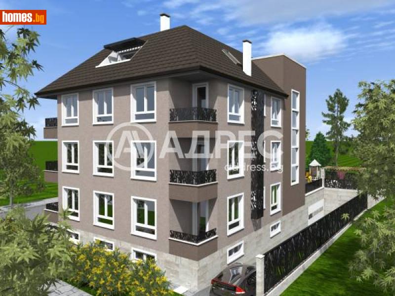 Тристаен, 136m² - София, София - град - Апартамент за продажба - АДРЕС НЕДВИЖИМИ ИМОТИ - 115867893