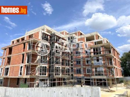 Тристаен, 125m² - Апартамент за продажба - 115867996