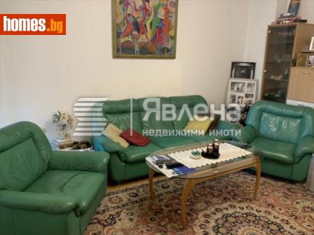 Тристаен, 113m² - Апартамент за продажба - 115868569