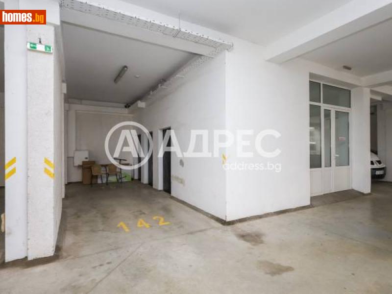 Гараж, 20m² - Бургас, Бургас - Апартамент за продажба - АДРЕС НЕДВИЖИМИ ИМОТИ - 115882153