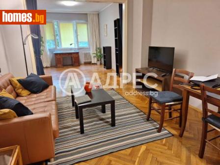 Двустаен, 77m² - Апартамент за продажба - 115882185