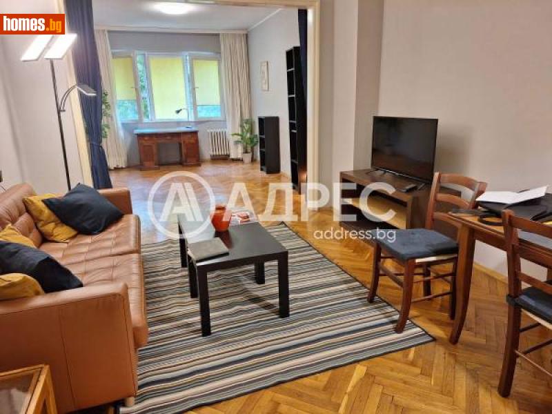 Двустаен, 77m² -  Център, София - Апартамент за продажба - АДРЕС НЕДВИЖИМИ ИМОТИ - 115882185