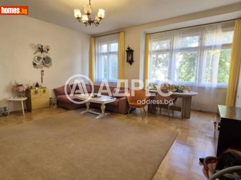 Тристаен, 108m² -  Център, София - Апартамент за продажба - АДРЕС НЕДВИЖИМИ ИМОТИ - 115882266