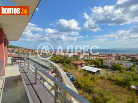 Тристаен, 102m² - Апартамент за продажба - 115882276