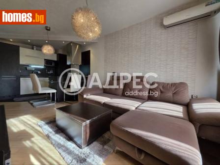 Двустаен, 64m² - Апартамент за продажба - 115882307