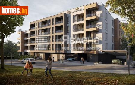 Двустаен, 93m² - Апартамент за продажба - 115882956