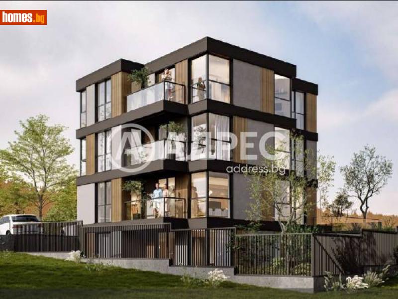 Тристаен, 108m² -  Драгалевци, София - Апартамент за продажба - АДРЕС НЕДВИЖИМИ ИМОТИ - 115895749
