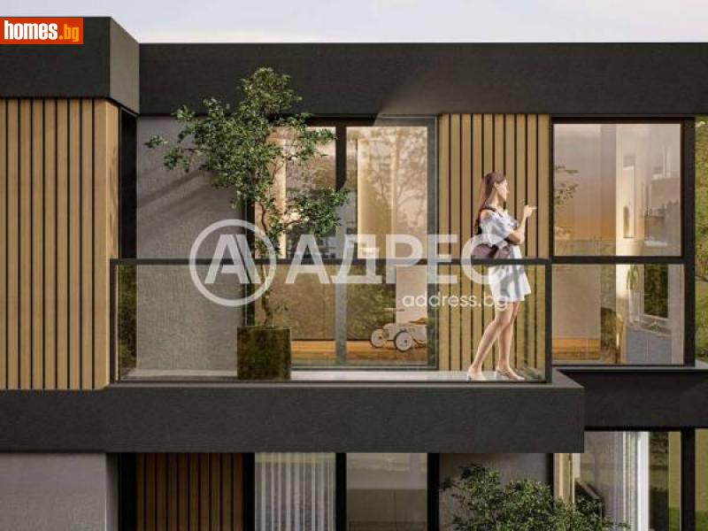 Тристаен, 118m² -  Драгалевци, София - Апартамент за продажба - АДРЕС НЕДВИЖИМИ ИМОТИ - 115895755