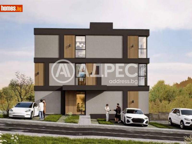 Тристаен, 119m² -  Драгалевци, София - Апартамент за продажба - АДРЕС НЕДВИЖИМИ ИМОТИ - 115895769