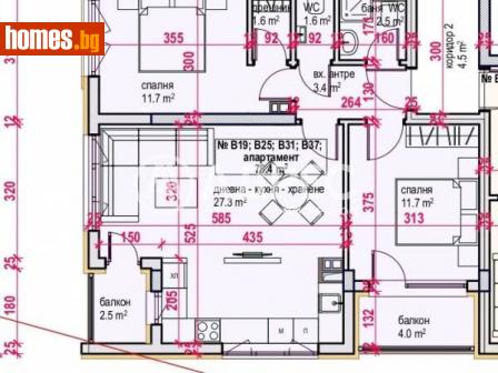 Тристаен, 93m² - Апартамент за продажба - 115895777