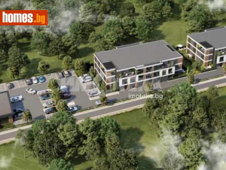 Тристаен, 90m² - Апартамент за продажба - 115896412