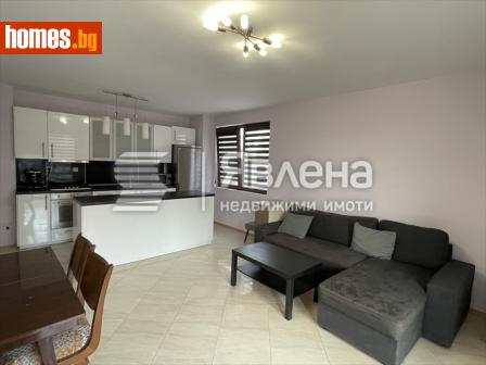 Тристаен, 99m² - Апартамент за продажба - 115896822