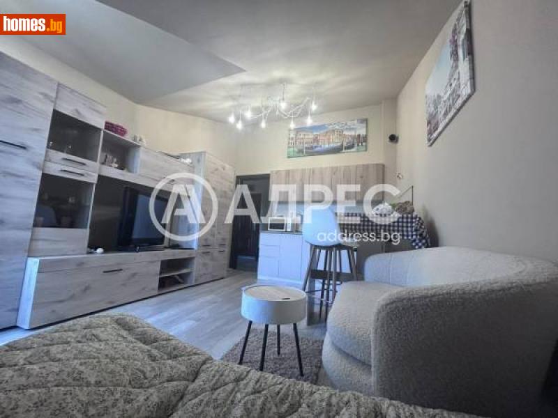 Двустаен, 60m² - , София - град - Апартамент за продажба - АДРЕС НЕДВИЖИМИ ИМОТИ - 115910657