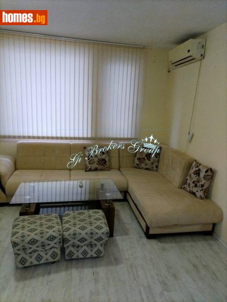 Двустаен, 63m²
