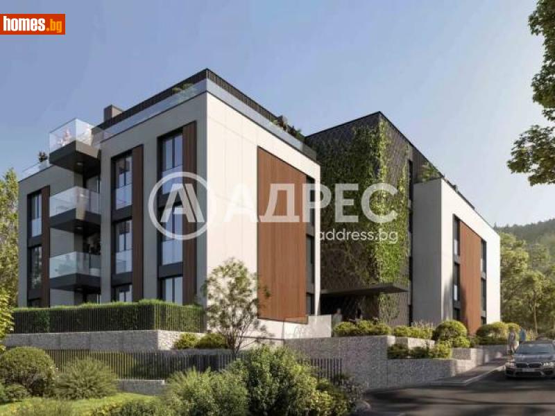 Многостаен, 135m² -  Драгалевци, София - Апартамент за продажба - АДРЕС НЕДВИЖИМИ ИМОТИ - 115936891