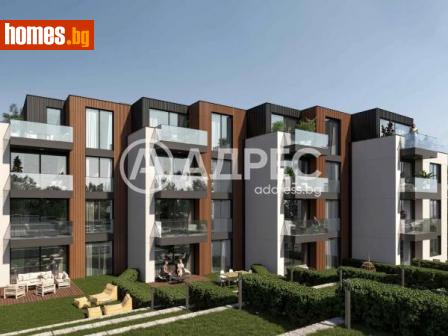 Тристаен, 137m² - Апартамент за продажба - 115936895