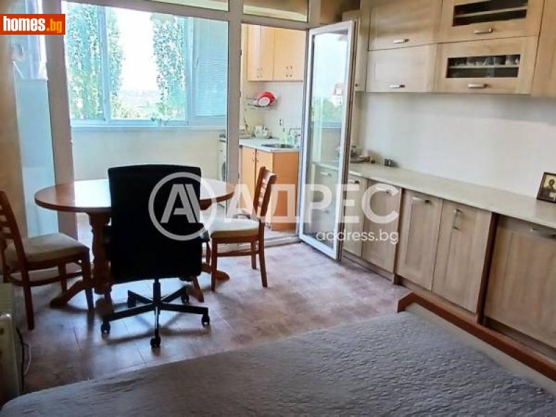 Двустаен, 49m² - Кв. Редута, София - Апартамент за продажба - АДРЕС НЕДВИЖИМИ ИМОТИ - 115937047